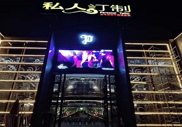 景洪中低档荤素KTV少爷会所体验-私人定制KTV消费荤素点评